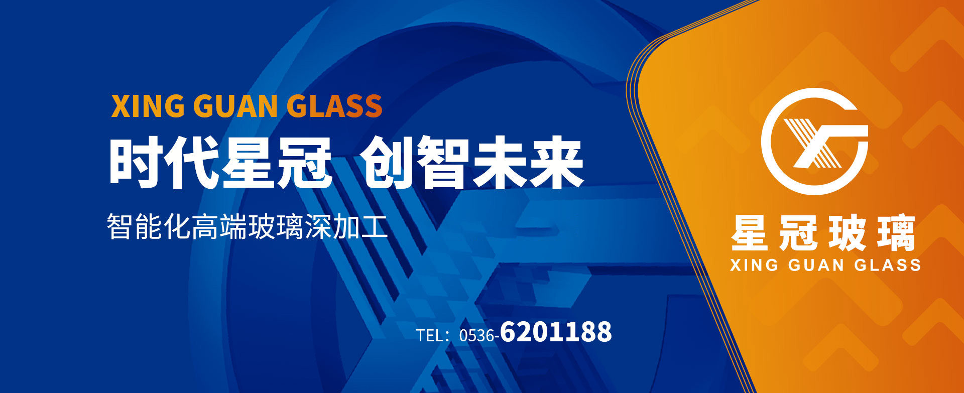 濟(jì)寧運(yùn)河熱力有限公司